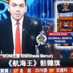 [VIDEO] Pasang Bendera One Piece untuk Sambut Kemerdekaan RI, Jadi Trending di Taiwan